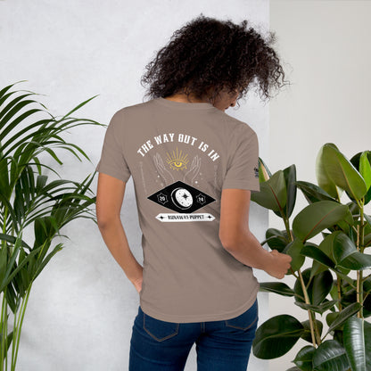 RPRN The Way Out is in Unisex T-shirt